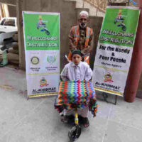 Wheelchairs For Kids Gallery Pakistan