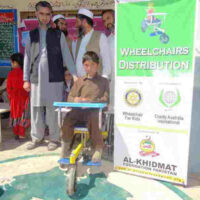 Wheelchairs For Kids Gallery Pakistan